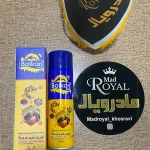 داروی کنه اسپری بالکان
