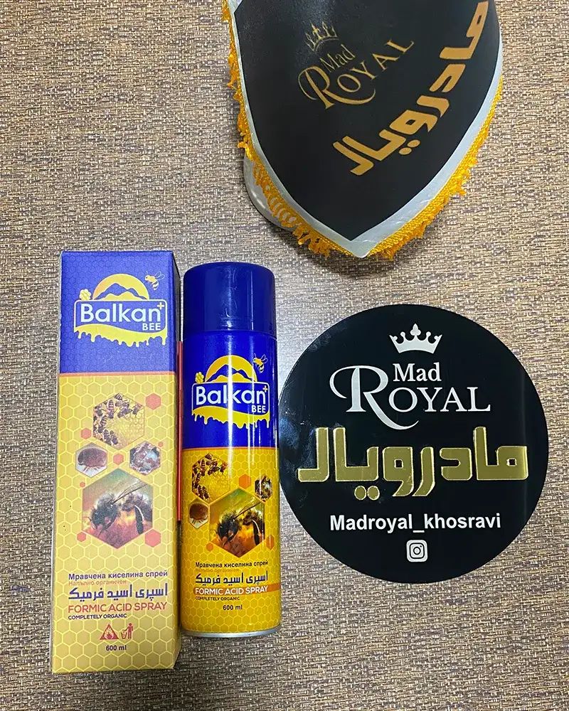 3 داروی کنه اسپری بالکان - Image 1