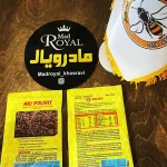 داروی تقویتی اری پولیویت