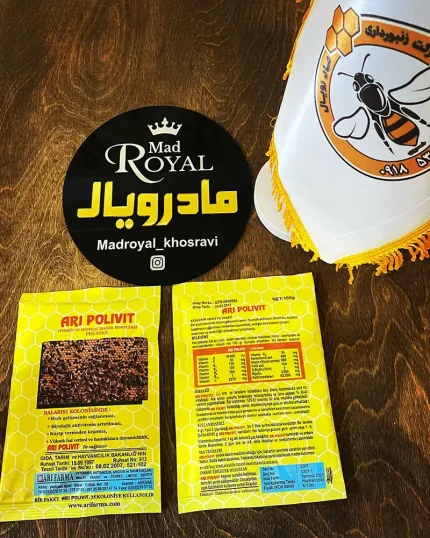 داروی تقویتی اری پولیویت